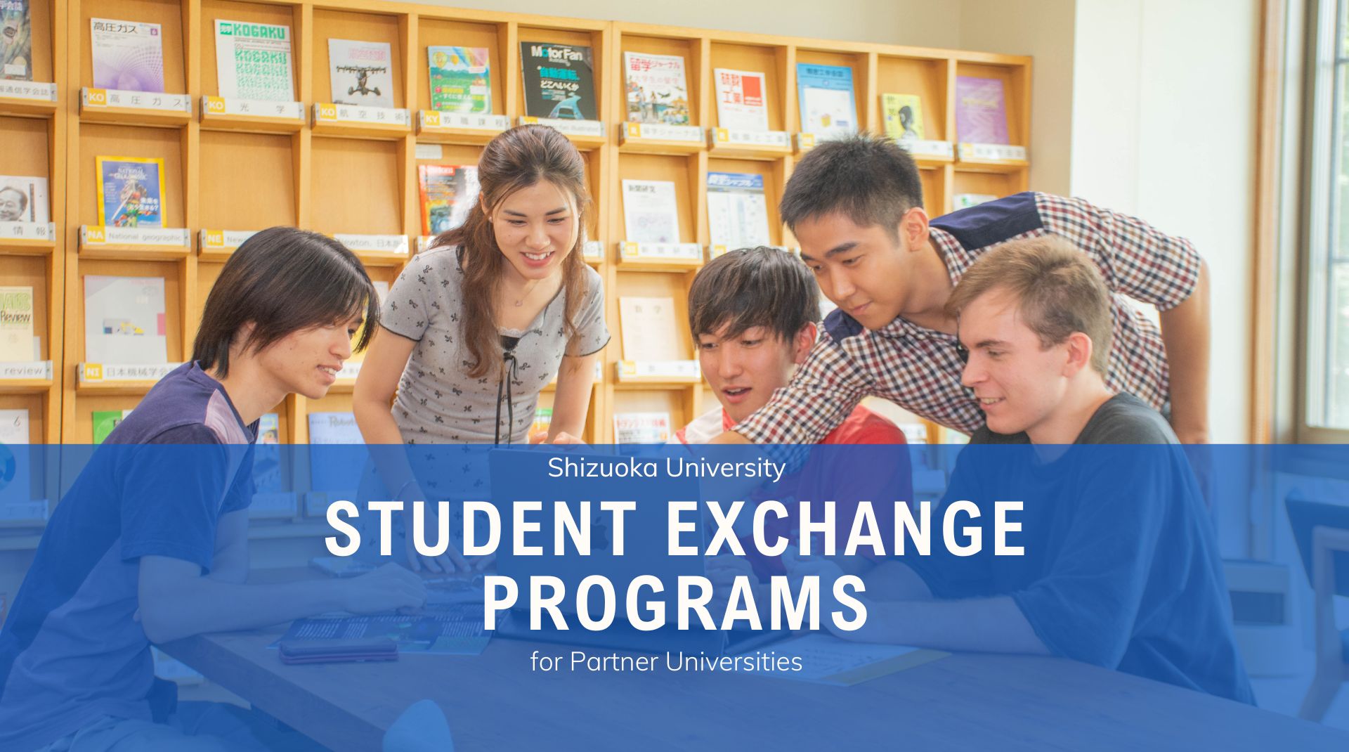 Student Exchange (EN)